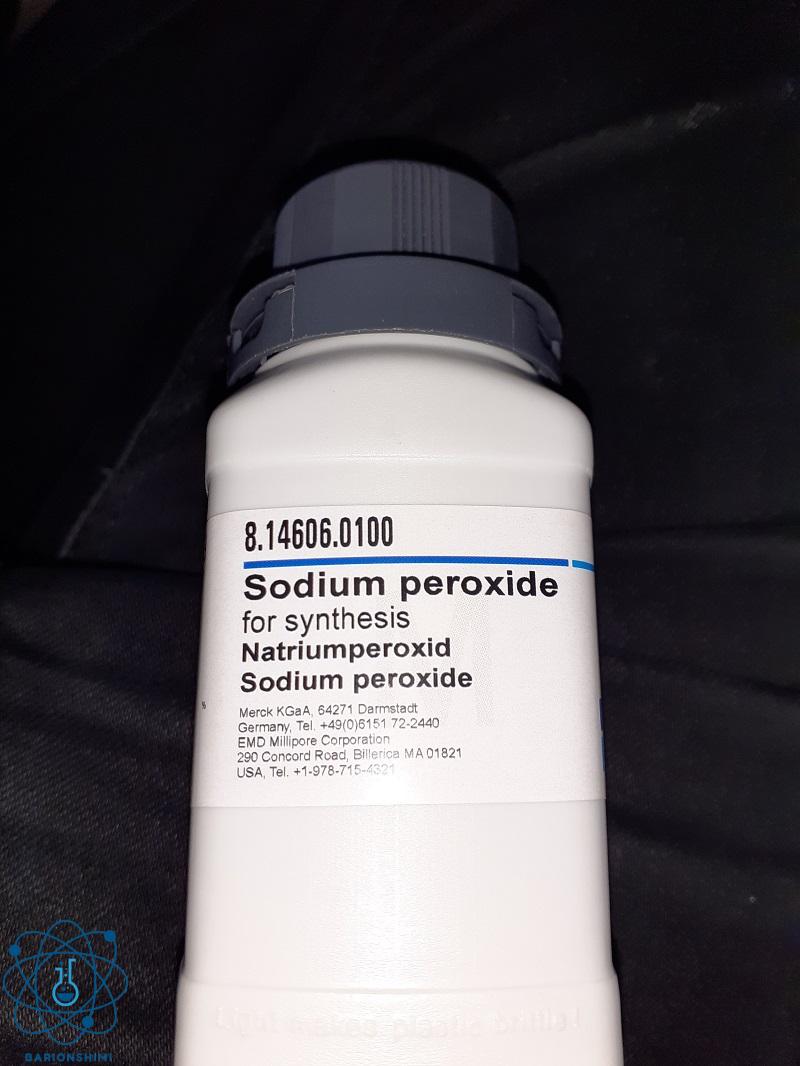 سدیم پروکساید چیست؟ (قیمت خرید + سفارش آنلاین)