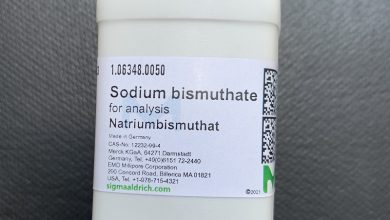 سدیم بیسموتات #آلمان چیست؟ (لیست قیمت + خرید آنلاین)