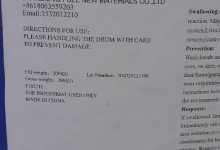 محلول هیدرازین هیدرازین هیدرات 55% چینی چیست؟ (لیست قیمت + خرید آنلاین)