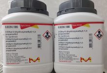 هیدروکسی اتیل متا آکریلات #آلمان چیست؟ ( لیست قیمت + خرید آنلاین)