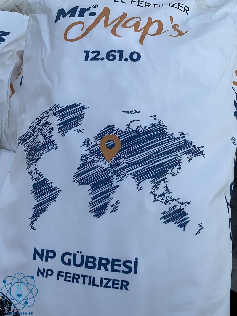 مونو آمونیوم فسفات #ترکیه چیست؟ (لیست قیمت + خرید آنلاین)