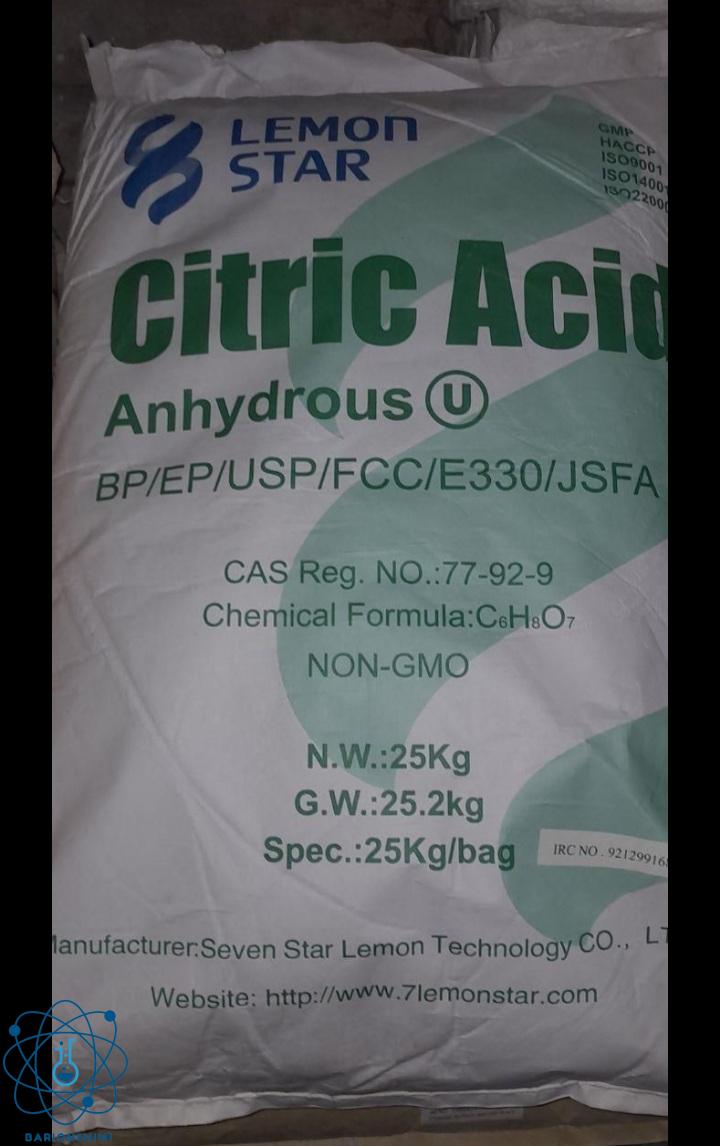 محلول اسید سیتریک چیست؟ (لیست قیمت + خرید آنلاین)