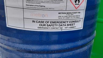 محلول ایزوپروپیل الکل #مترون چیست؟ (لیست قیمت + خرید آنلاین)