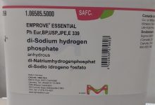 محلول دی سدیم هیدروژن فسفات #آلمان چیست؟ (لیست قیمت + خرید آنلاین)