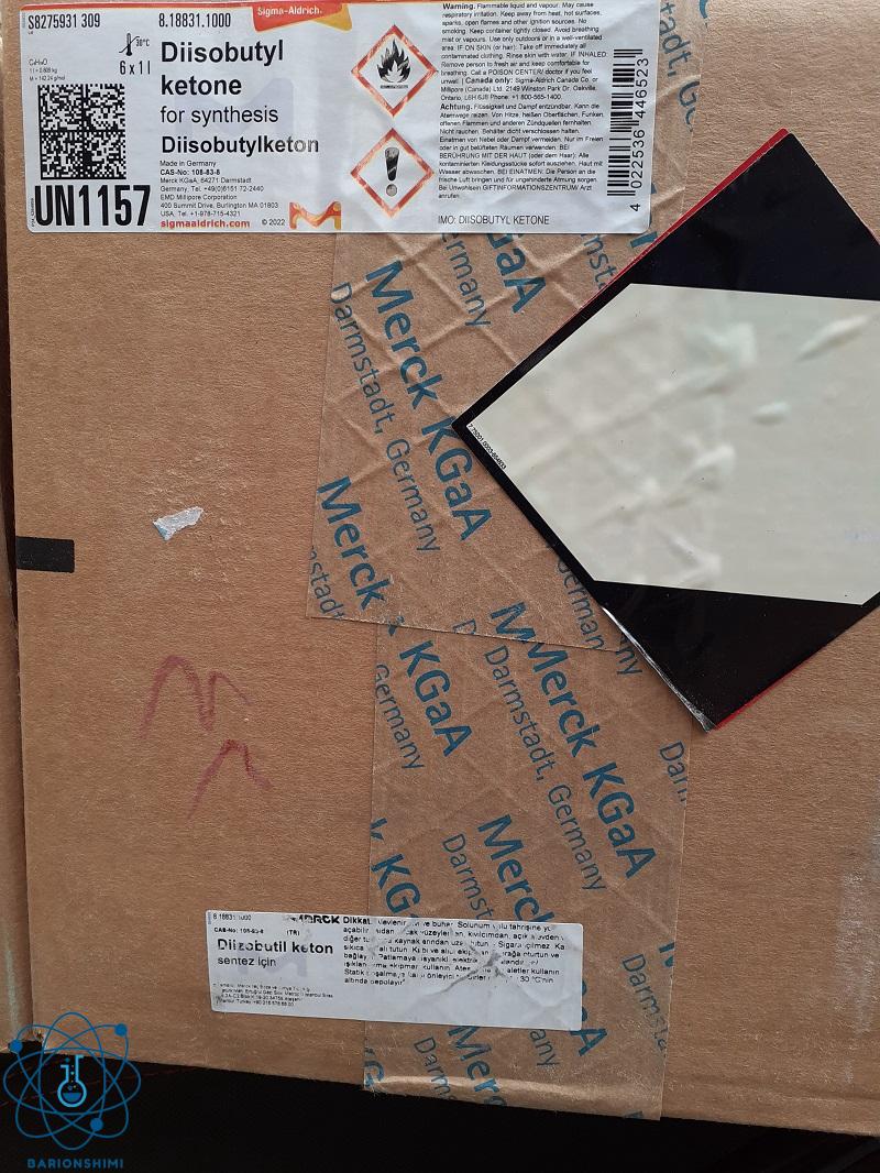 دی ایزو بوتیل کتون #آلمان چیست؟ (لیست قیمت + خرید آنلاین)