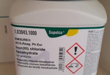 کلرید آهن چیست؟ (لیست قیمت خرید + سفاش آنلاین)