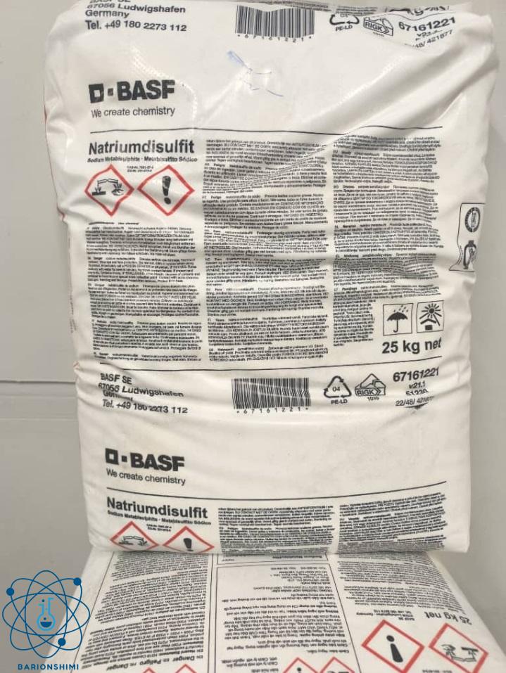 سدیم دی سولفیت چیست؟ (لیست قیمت خرید + سفارش آنلاین)