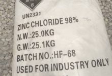 کلرید روی #چینی چیست؟ (لیست قیمت خرید + سفارش آنلاین)