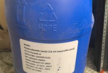 پلی اکریل آمید چیست؟ (لیست قیمت خرید + سفارش آنلاین)