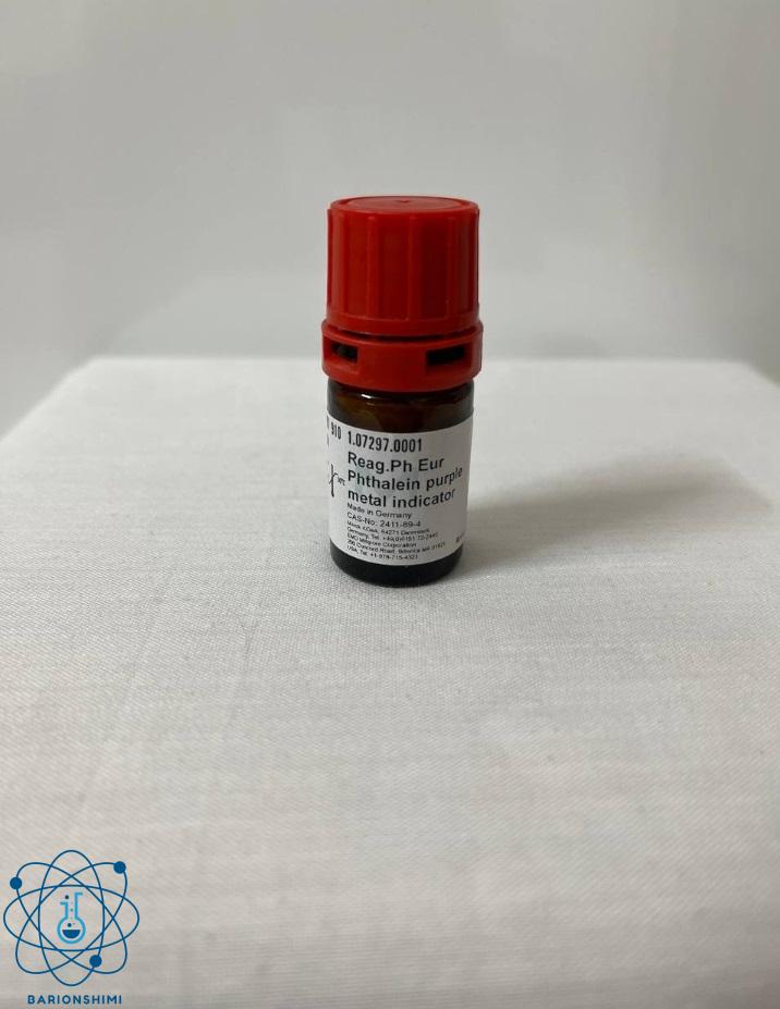 فتالین ارغوانی چیست؟ (لیست قیمت خرید + سفارش آنلاین)