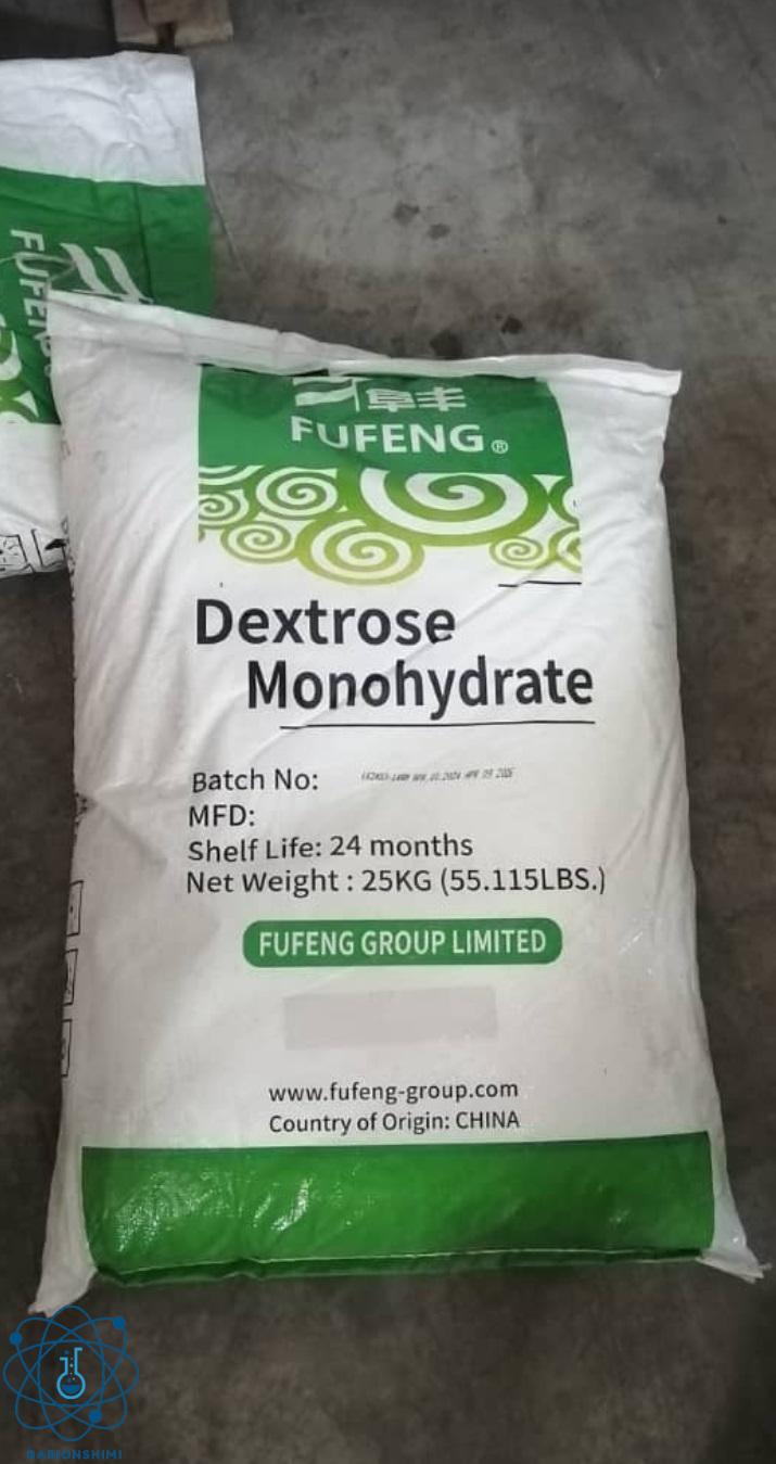 دکستروز آبدار چیست؟ (لیست قیمت خرید + سفارش آنلاین)