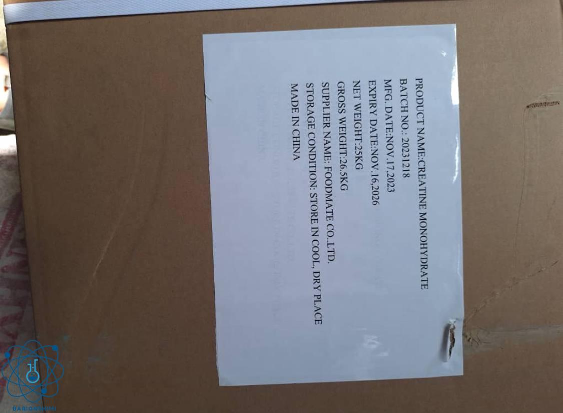 کراتین چیست؟ (لیست قیمت خرید + سفارش آنلاین)