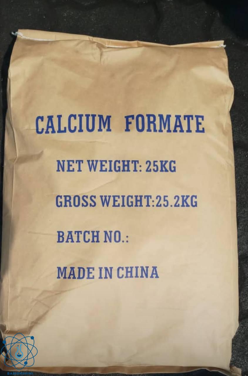 کلسیم فرمات چیست؟ (لیست قیمت خرید + سفارش آنلاین)