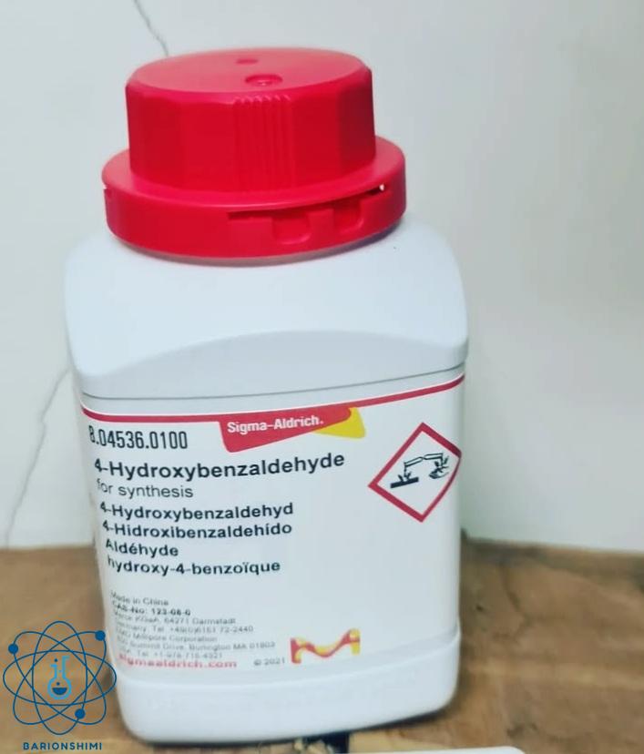 ۴ هیدروکسیی بنز آلدهید چیست؟ (لیست قیمت خرید + سفارش آنلاین)