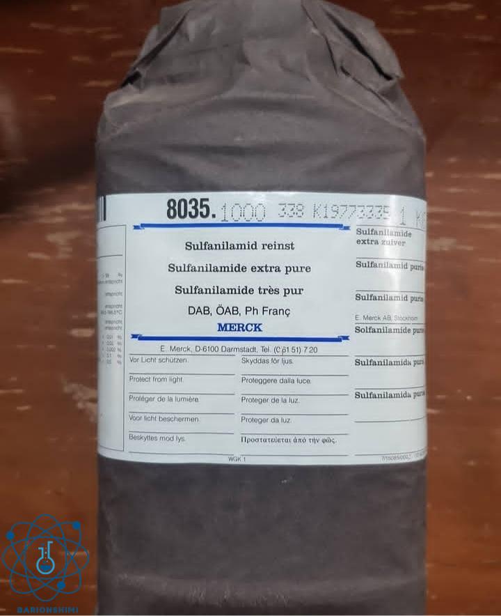 سولفامید چسست؟ (لیست قیمت خرید + سفارش آنلاین)