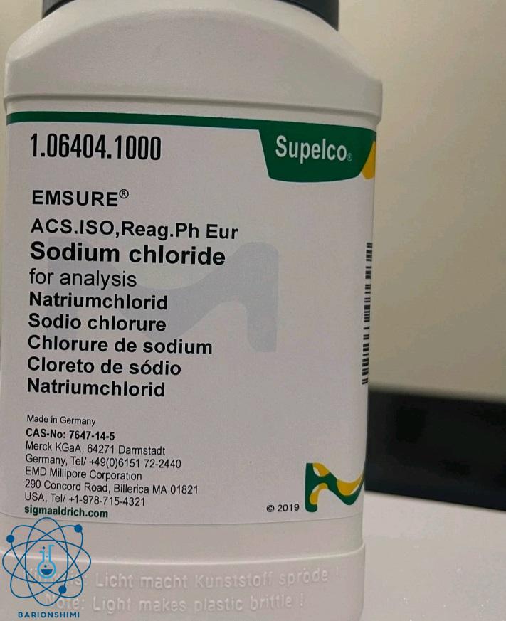 سدیم کلرید چیست؟ (لیست قیمت خرید + سفارش آنلاین)