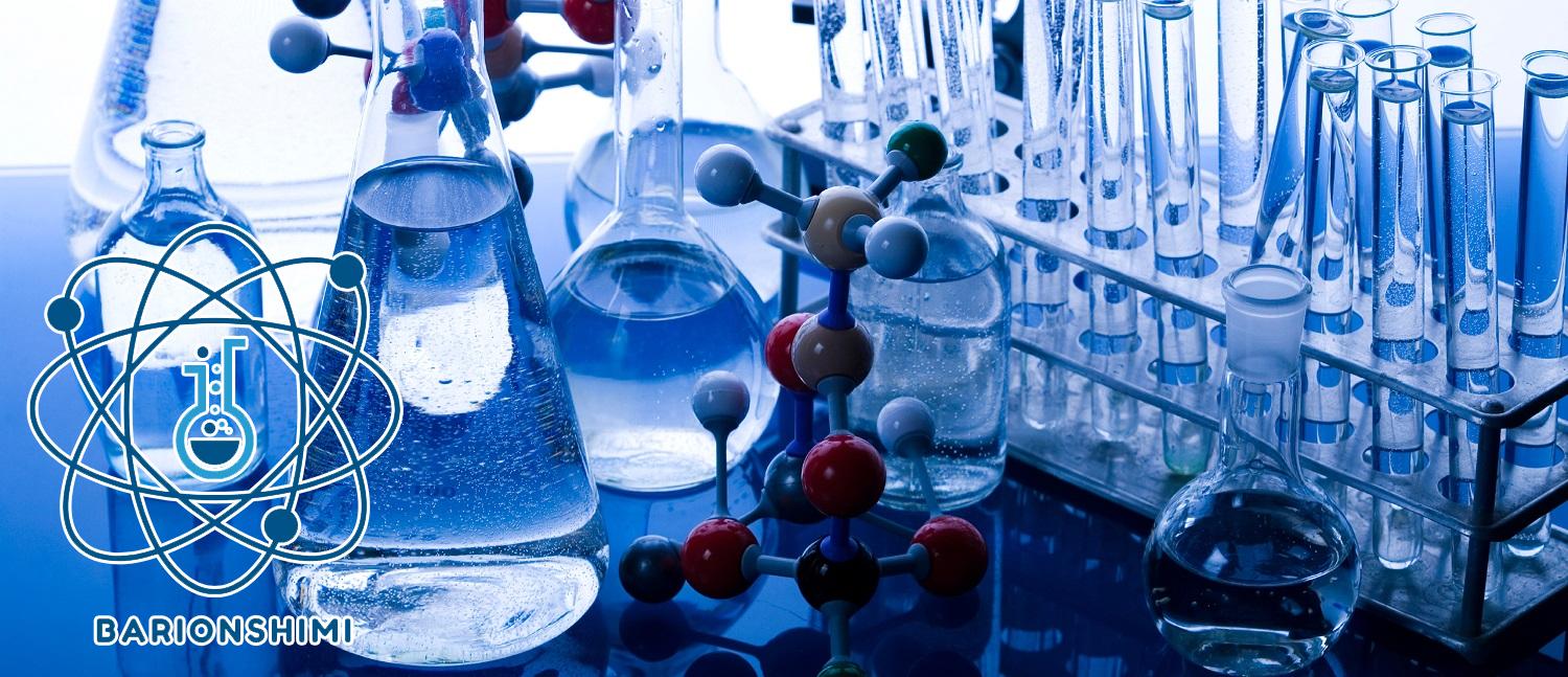 مواد شیمیایی آزمایشگاهی: دستهبندی و موارد استفاده