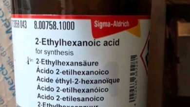 2 اتیل هگزانوئیک اسید چیست؟ (لیست قیمت خرید + سفارش آنلاین)