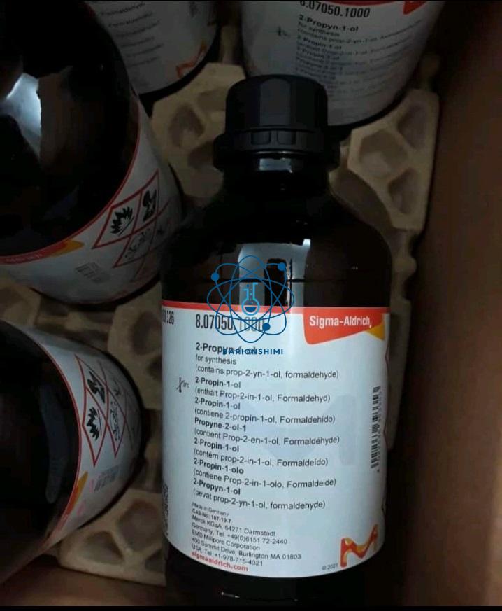 2 پروپین 1 ال چیست؟ (لیست قیمت خرید + سفارش آنلاین)