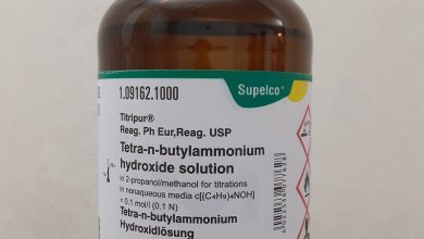 تترابوتیل آمونیوم هیدروکسید چیست؟ (لیست قیمت خرید + سفارش آنلاین)