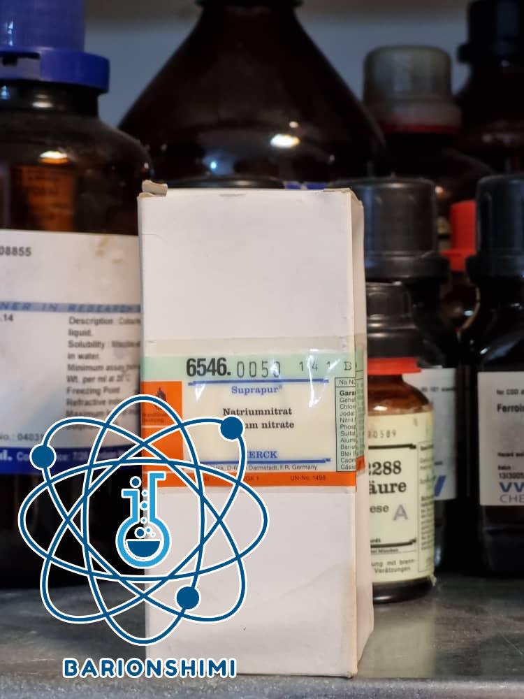 سدیم نیترات چیست؟ (لیست قیمت خرید + سفارش آنلاین)
