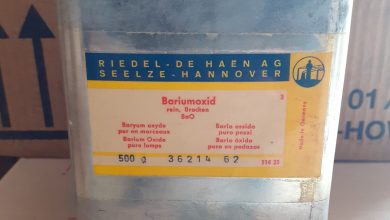 باریم اکسید ریدل چیست؟ (لیست قیمت خرید + سفارش آنلاین)