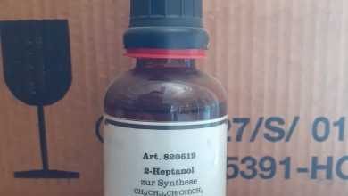 2 هپتانون چیست؟ (لیست قیمت خرید + سفارش آنلاین)