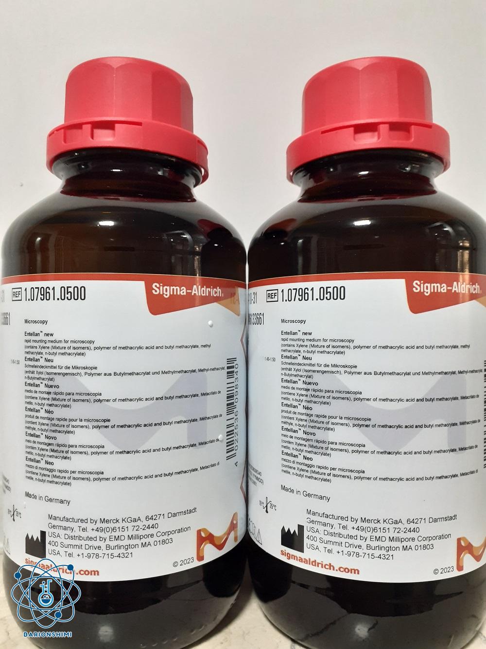 چسب انتلان چیست؟ (لیست قیمت خرید + سفارش آنلاین)