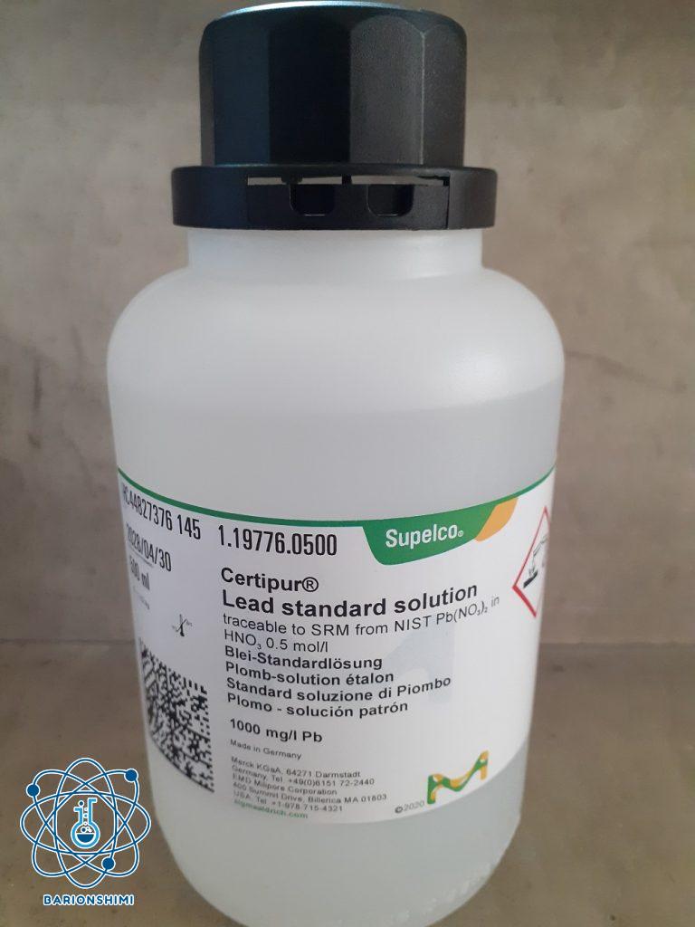 محلول استاندارد سرب چیست؟ (لیست قیمت خرید + سفارش آنلاین)
