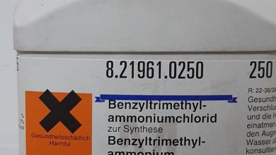 بنزن تری متیل امونیوم کلراید