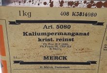 پتاسیم پرمنگنات