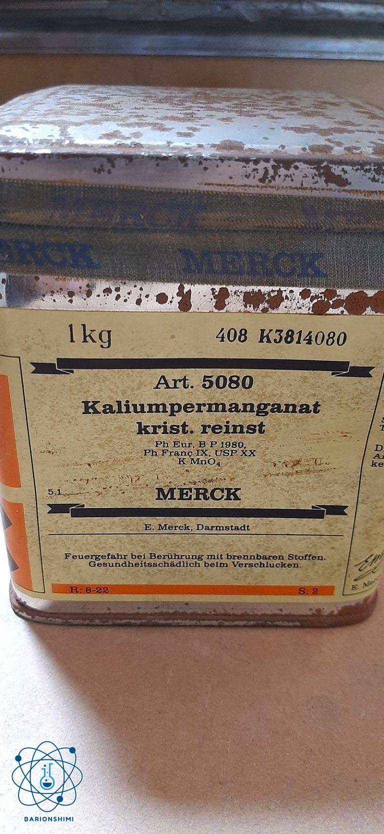 پتاسیم پرمنگنات