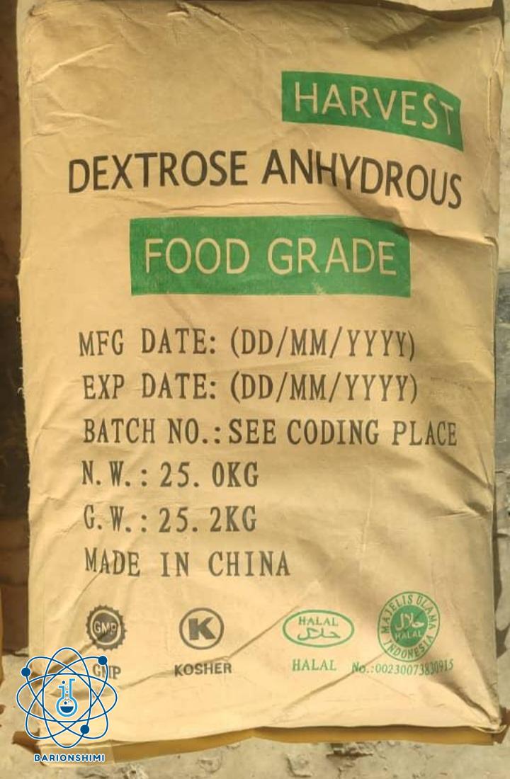 دکستروز خشک