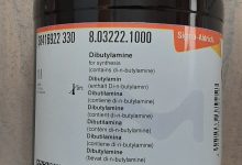 دی بوتیل آمین