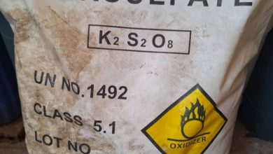 پتاسیم پرسولفات