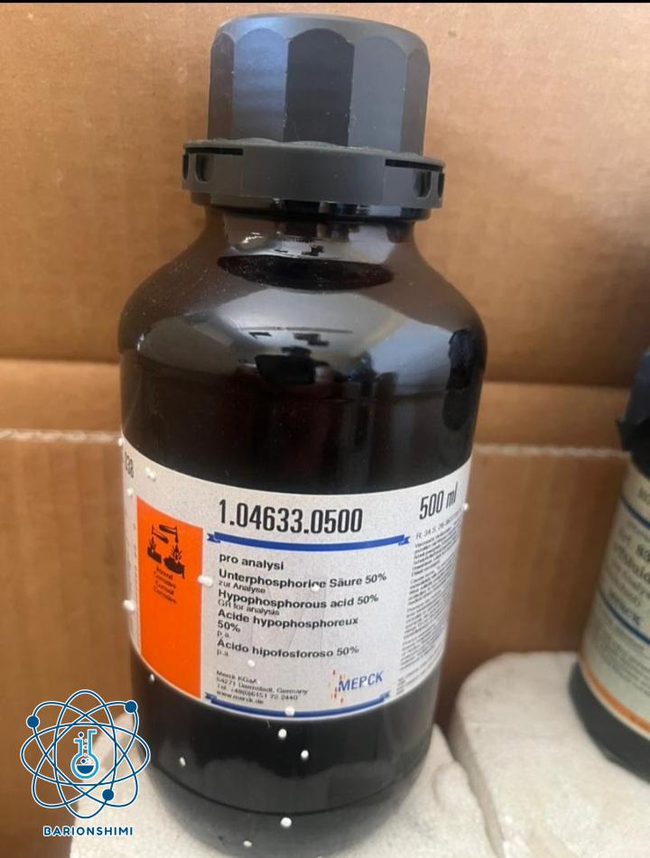هیپوفسفروس اسید50%