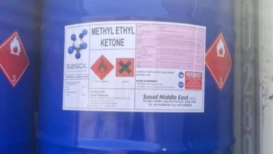 متیل اتیل کتون