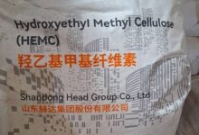 هیدروکسی اتیل متیل سلولز